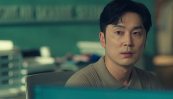 The Ordinary Jackpot scene