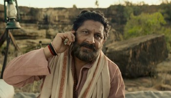 Ghamasaan scene