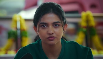 Vishwanath & Sons scene