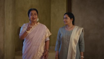 Vishwanath & Sons scene