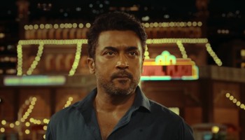 Vishwanath & Sons scene