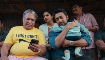 Vishwanath & Sons scene