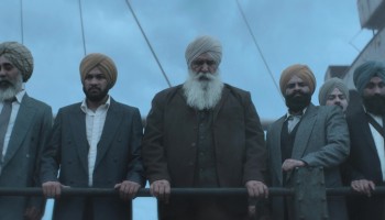 The Revolutionaries scene