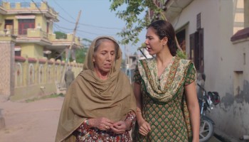 Pitt Siyapa scene