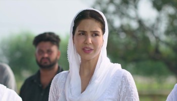 Pitt Siyapa scene