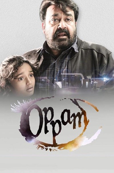 Oppam (2016) WEB-DL [Hindi & Malayalam (DD2.0)] 1080p 720p & 480p Dual Audio [x264/ESubs] | Full Movie