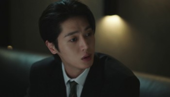A Love Other Than Yours scene