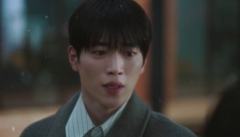A Love Other Than Yours scene