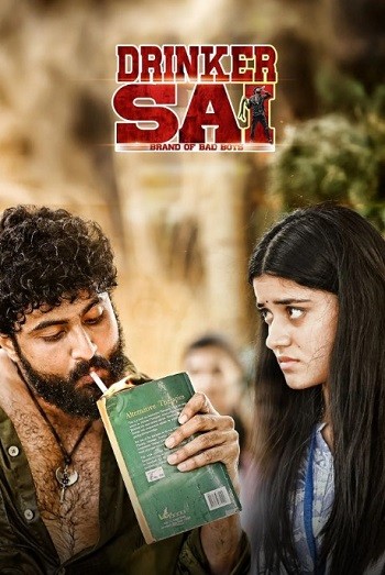 Drinker Sai (2024) WEB-DL [Hindi (DD2.0) & Telugu] 4K 1080p 720p & 480p Dual Audio [x264/ HEVC ESubs] | Full Movie