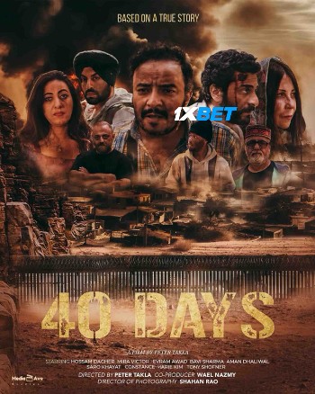 40 Days 2025 (MULTI AUDIO) 1080p WEBRip TEL DUB (Voice Over) X264 1XBET