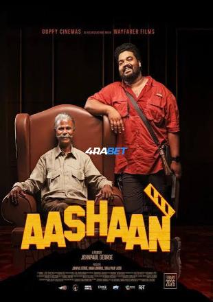 Aashaan