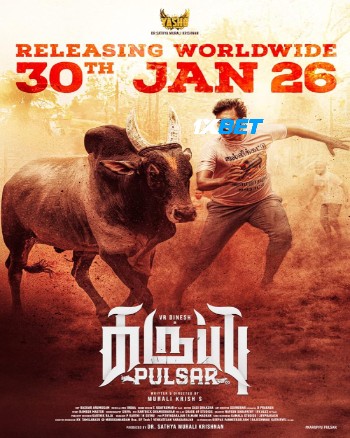 Karuppu Pulsar 2026 (MULTI AUDIO) 1080p WEBRip TEL DUB (Voice Over) X264 1XBET