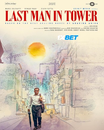 Last Man in Tower 2026 (MULTI AUDIO) 1080p TC HIN (Voice Over) X264 1XBET