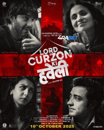 processed_LORD-CURZON-KI-HAVELId5afff150b4f122f.jpg