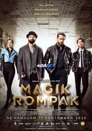 Magik Rompak
