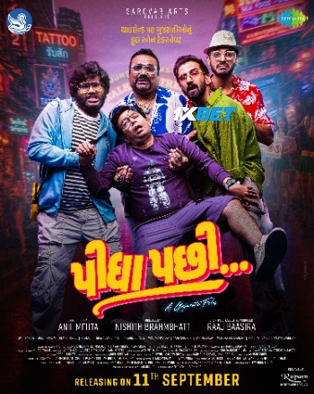 Pidha Pachhi 2026 (MULTI AUDIO) 1080p TC GUJ DUB (Voice Over) X264 1XBET