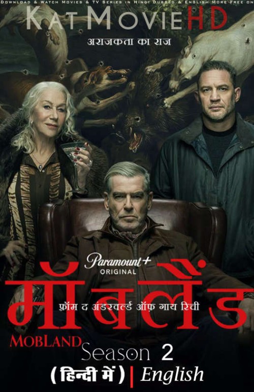 MobLand-2026-Season-2-hindi-dubbed.jpg