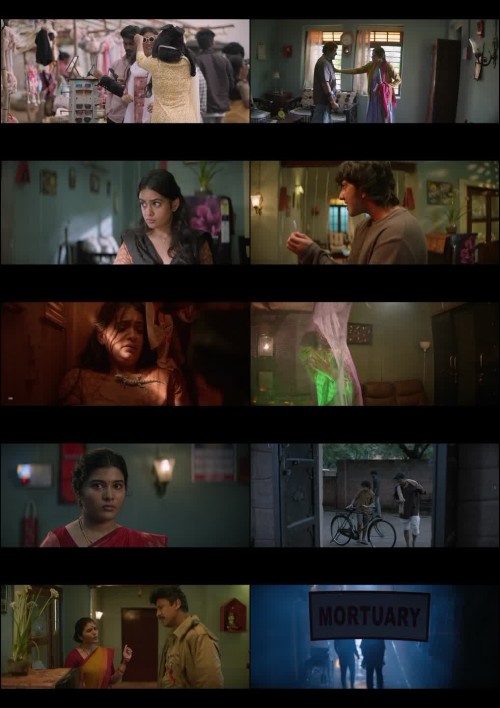 Karmakhya-2026.jpg