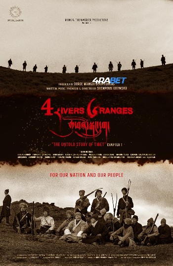 4 Rivers 6 Ranges Chushi Gangdruk 2026 (MULTI AUDIO) 1080p TC HIN DUB (Voice Over) X264 4RABET