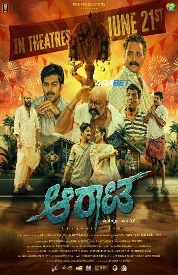 Aarata 2024 (MULTI AUDIO) 1080p WEBRip HIN DUB (Voice Over) X264 4RABET