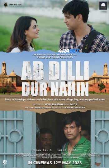 Ab Dilli Dur Nahin 2023 (MULTI AUDIO) 1080p WEBRip HIN DUB (Voice Over) X264 4RABET
