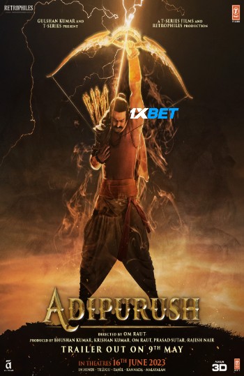 processed_ADIPURUSH.jpg