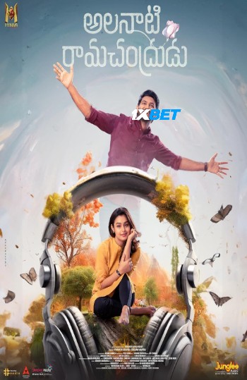 processed_ALANAATI-RAMACHANDRUDU.jpg