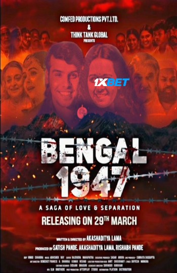 processed_BENGAL-1947.jpg