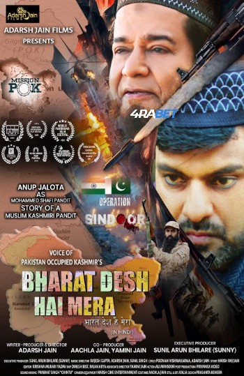 Bharat Desh Hai Mera 2026 (MULTI AUDIO) 1080p TC HIN DUB (Voice Over) X264 4RABET