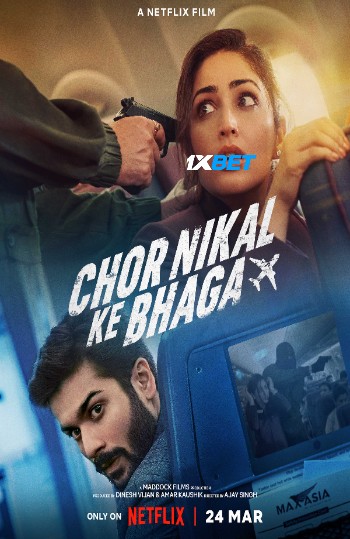 processed_CHOR-NIKAL-KE-BHAGA.jpg