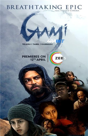 Gaami 2024 (MULTI AUDIO) 1080p WEBRip HIN DUB (Voice Over) X264 4RABET