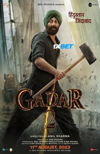 processed_GADAR-2.jpg