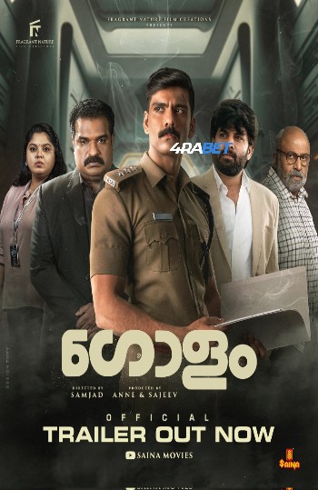 Golam 2024 (MULTI AUDIO) 1080p WEBRip HIN DUB (Voice Over) X264 4RABET