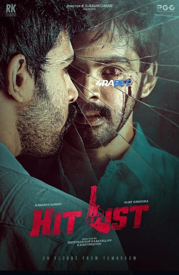 Hit List 2024 (MULTI AUDIO) 1080p WEBRip HIN DUB (Voice Over) X264 4RABET