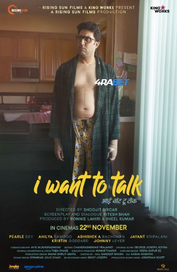 I Want to Talk 2024 (MULTI AUDIO) 1080p WEBRip HIN DUB (Voice Over) X264 4RABET