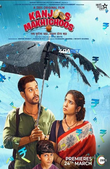 Kanjoos Makhichoos 2023 (MULTI AUDIO) 1080p WEBRip HIN DUB (Voice Over) X264 4RABET