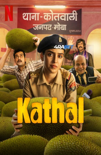 Kathal A Jackfruit Mystery 2023 (MULTI AUDIO) 1080p WEBRip HIN DUB (Voice Over) X264 4RABET