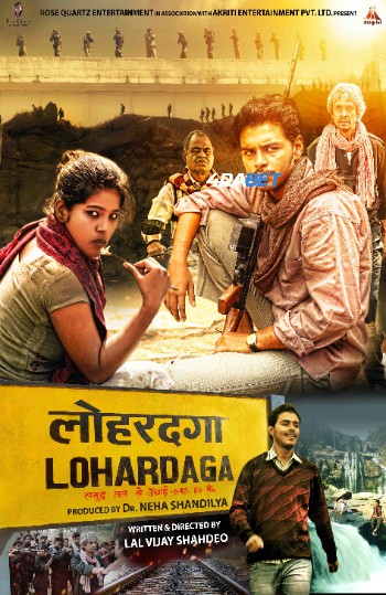Lohardaga 2023 (MULTI AUDIO) 1080p WEBRip HIN DUB (Voice Over) X264 4RABET