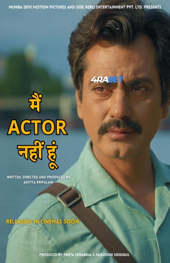 Main Actor Nahin Hoon 2026 (MULTI AUDIO) 1080p WEBRip HIN DUB (Voice Over) X264 4RABET