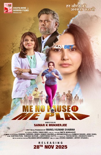 Me No Pause Me Play 2025 (MULTI AUDIO) 1080p WEBRip HIN DUB (Voice Over) X264 4RABET