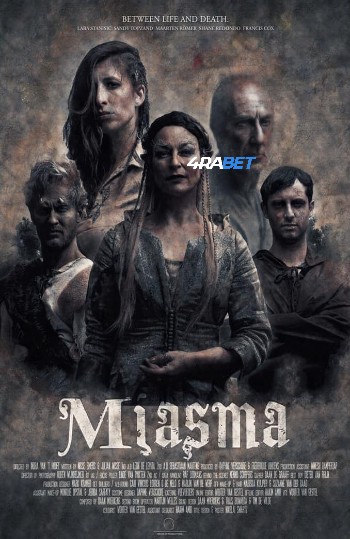 processed_MIASMA60ea2990db976595.jpg