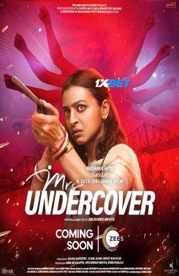 processed_MRS-UNDERCOVER.jpg