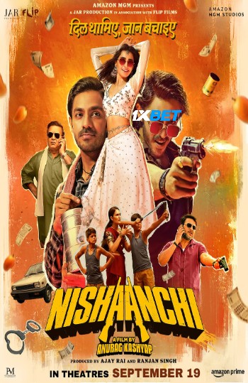 processed_NISHAANCHI.jpg