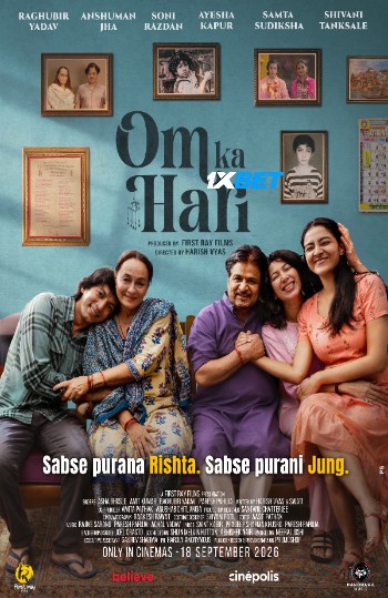 Om Ka Hari 2026 (MULTI AUDIO) 1080p TS HIN (Voice Over) X264 1XBET