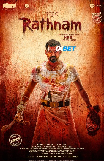 processed_RATHNAM.jpg