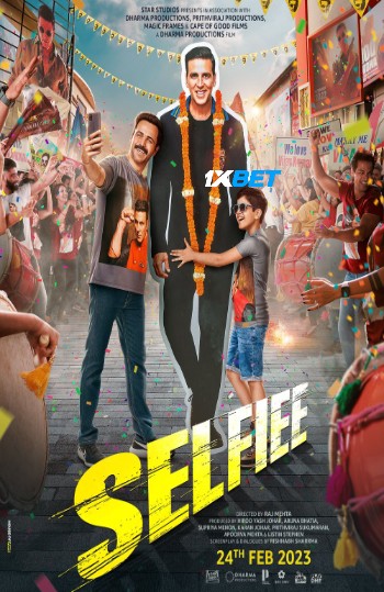 processed_SELFIEE.jpg