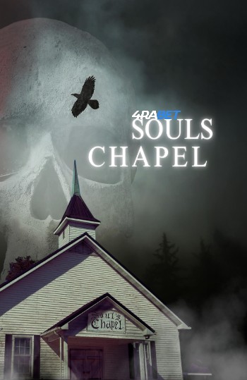 processed_SOULS-CHAPEL5f4d784cf618893f.jpg