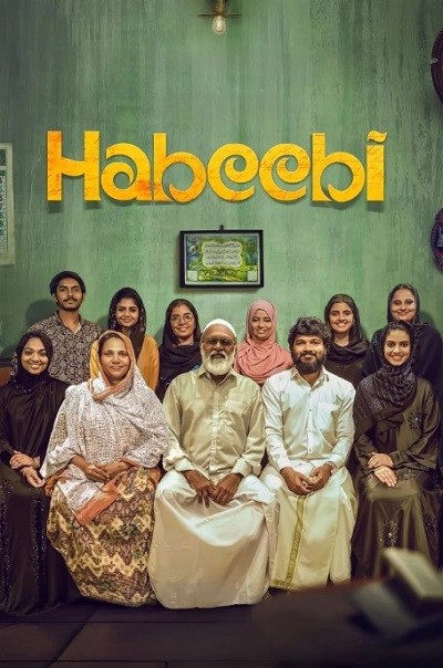 Habeebi (2026) WEB-DL [Hindi (DD5.1) & Tamil] 4K 1080p 720p & 480p Dual Audio [x264/ HEVC ESubs] | Full Movie