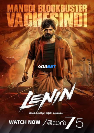 Lenin