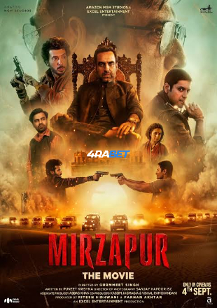 processed_MIRZAPUR-THE-MOVIE.jpg